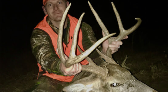 Kansas Whitetail Story Photo