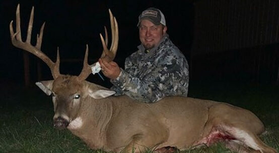 Illinois Whitetail